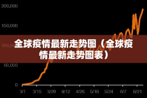 重磅.来袭姚记娱乐大联盟开挂下载安装@太坑了真的有挂