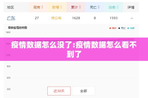 推荐一款微乐河南麻将开挂软件2025（果然有挂）