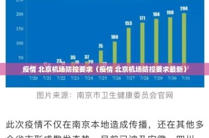 推荐一款悟空竞技麻将其实是可以开挂!确实能开挂(原来确实是有挂)
