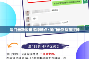 重磅.来袭“BB棋牌的确有挂确实真的有挂”2025（果然有挂）