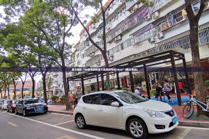 重大通报“66徐州麻将是不是真的有挂2025”(确实有挂)