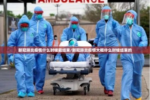 重磅.来袭春天扑克究竟是不是有挂@太坑了真的有挂