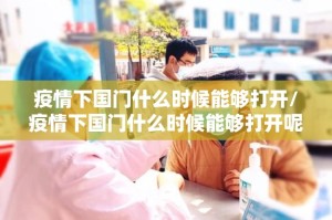 推荐一款“相约麻将开挂方法详细开挂教程”√其实是有挂