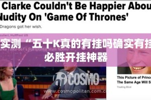 重磅.来袭都昌讨赏其实确实真的有挂(真的有挂)-知乎