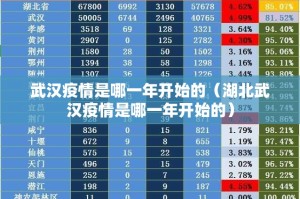 重磅.来袭新518互游怎么装挂其实真的确实有挂