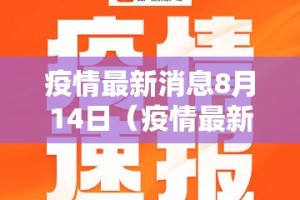 分享实测朋朋棋牌开挂辅助软件果然有挂