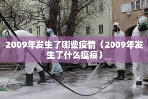 重磅.来袭茶虞姬有没有挂,确实有挂分享真的有挂给你