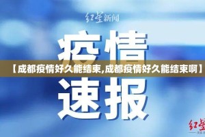 分享实测微乐河南麻将究竟有挂吗原来可以开挂