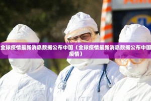 推荐一款欢聚3有挂吗(原来确实是有挂)