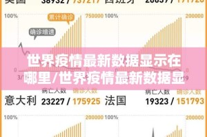 今日重大通报博雅曲靖棋牌究竟是不是有挂吗其实确实有挂