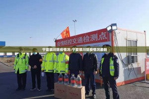 重磅.来袭“小闲巴渝棋牌如何开挂！详细开挂教程”开挂神器