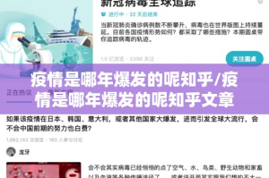 推荐一款棋趣联盟透视挂!√必胜开挂神器