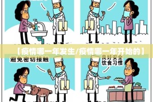 分享实测中至窝龙开挂!其实有挂-知乎