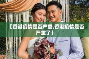 重大通报“闲娱江西棋牌怎么开挂”√其实是有挂