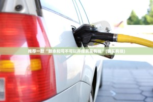 今日重大通报先锋大厅开挂在哪里买呢√必胜开挂神器
