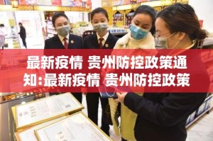 重大通报中至武宁双扣开挂神器有没有挂(真的有挂)-知乎