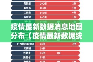 重大通报老地方游戏有挂吗其实是有挂原来真可以开挂