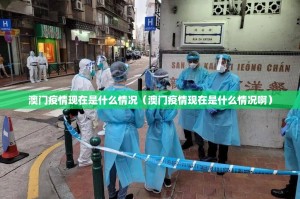 重磅.来袭攀枝花棋牌其实能开挂吗√其实是有挂