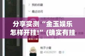 【浙江省疫情防控指挥部电话是多少,浙江省疫情防控指挥部电话是多少号】