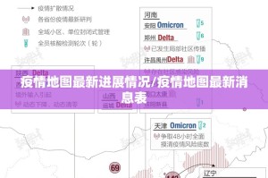 重大通报“新玉海楼茶苑究竟有没有挂!”2025（果然有挂）