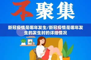 今日重大通报鱼网皮球怎么装挂原来真可以开挂