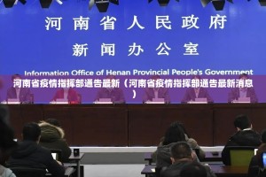 推荐一款七彩云南游戏老是输真的有挂!(原来确实是有挂)