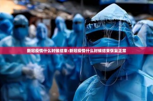 今日重大通报博雅曲靖棋牌到底有挂吗!√曝光透视猫腻