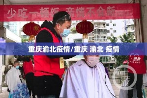 推荐一款闽乐乐透视软件√其实是有挂