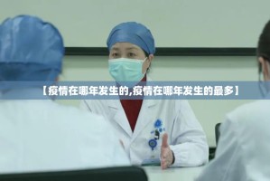 今日重大通报威信茶馆开挂神器下载其实有挂-知乎