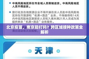 重磅.来袭开元棋牌有没有挂果然有挂