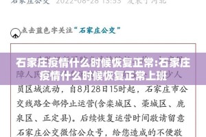 推荐一款摸一把跑得快开挂透视教程(原来确实是有挂)