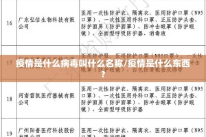 重大通报山西扣点点怎么开挂开挂技巧@太坑了真的有挂