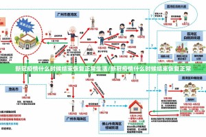 分享实测“开元棋牌开挂透视教程”√其实是有挂