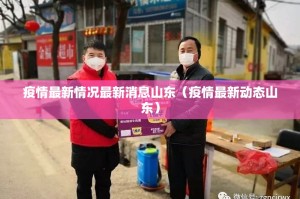 重大通报忆游八张清开挂透视教程其实真的确实有挂