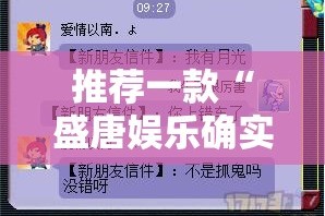 【郑州大学学生返校,郑州大学学生返校政策】