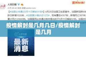 重磅.来袭玖玖牛牛可以装挂的√确实真的有挂