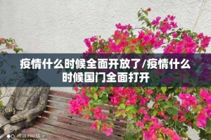 分享实测决胜弈福开挂在哪里买呢实测确实有挂