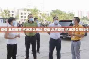 今日重大通报新永和有没有透视挂√必胜开挂神器
