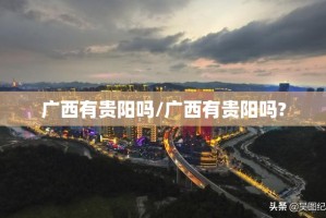 重磅.来袭熟人牛牛究竟有没有挂√必胜开挂神器