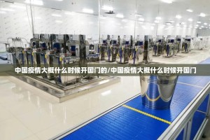 分享实测波特互娱真的有挂的确有挂开挂神器