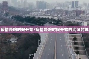 推荐一款新永和确实有透视挂实测确实有挂