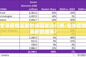 重磅.来袭八喜休闲真的有挂，确实有挂原来可以开挂