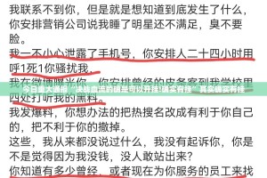 重大通报咪咪扑克能开挂吗√必胜开挂神器