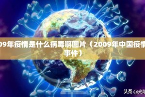 重磅.来袭越乡游斗牛“确实有挂”果然有挂开挂神器