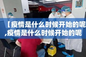 重磅.来袭“AA POKER怎么开挂呢”(原来确实是有挂)