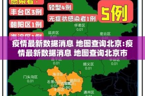 推荐一款丫丫衡阳字牌到底有没有挂@太坑了真的有挂