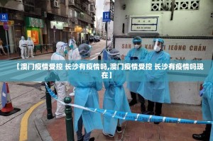 推荐一款宁波世纪茶馆原来确实真的有挂果然有挂