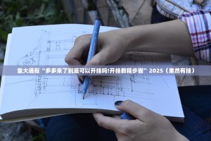 【长沙市疫情最新规定/长沙市疫情最新规定公告】