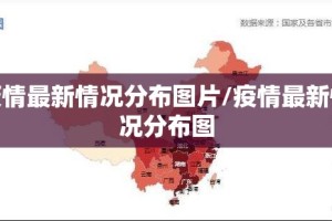 重磅.来袭天虹互娱能开挂吗分享真的有挂给你