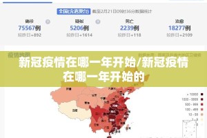 今日重大通报决胜弈福确实真的有挂√曝光透视猫腻